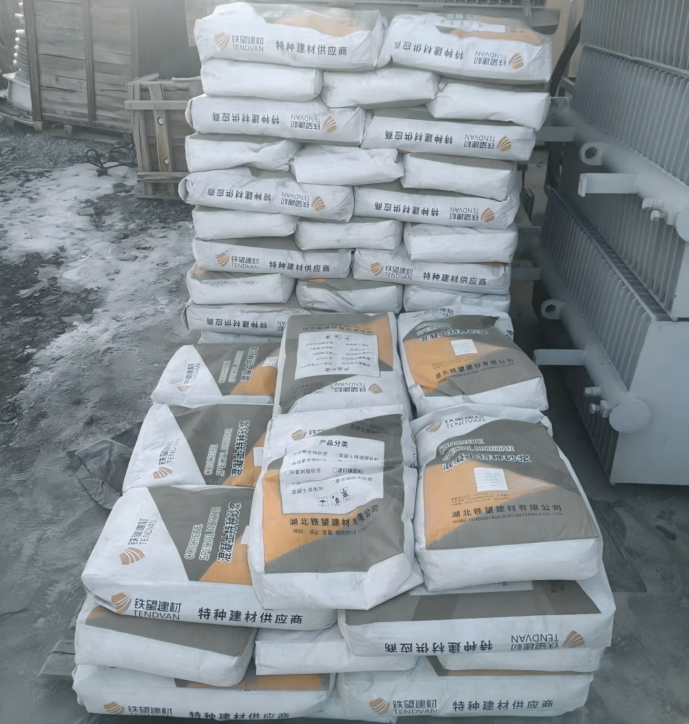 夹江M50干硬性无收缩砂浆