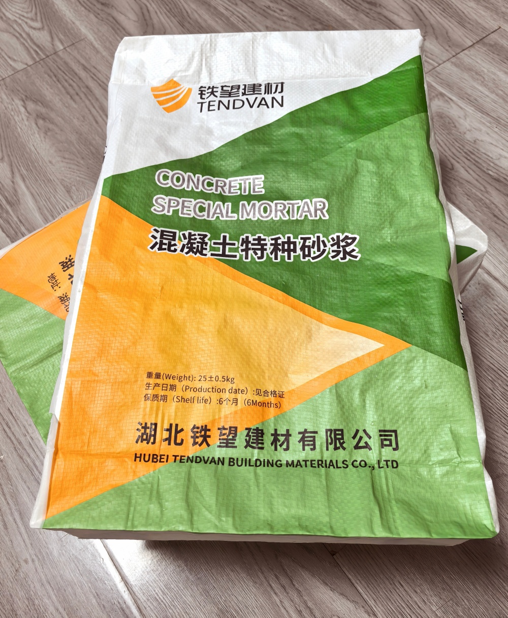 夹江薄层快速修补料