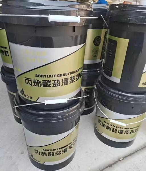 夹江丙烯酸盐灌浆料
