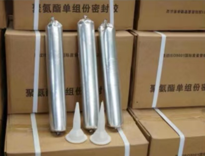 夹江聚氨酯密封胶